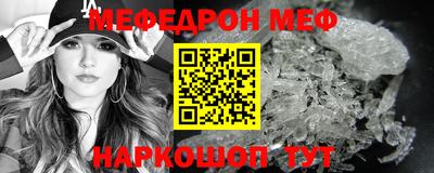 амф Нягань