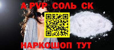 амф Нягань