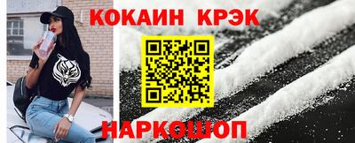 амф Нягань