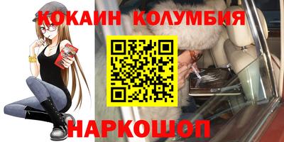 MESCALINE Обь