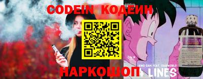 амф Нягань