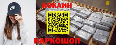 MESCALINE Обь