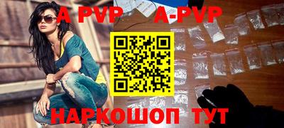 MESCALINE Обь