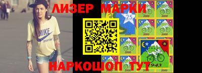 MESCALINE Обь