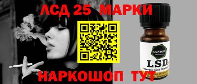 амф Нягань