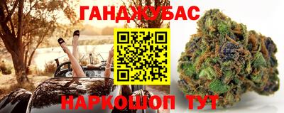 MESCALINE Обь