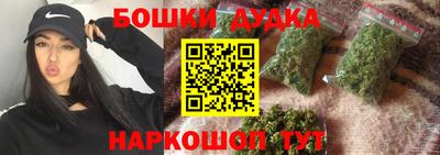 MESCALINE Обь