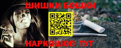 амф Нягань