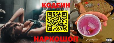 амф Нягань