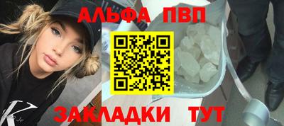амф Нягань