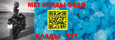 MESCALINE Обь