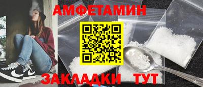 MESCALINE Обь