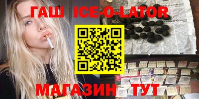 амф Нягань