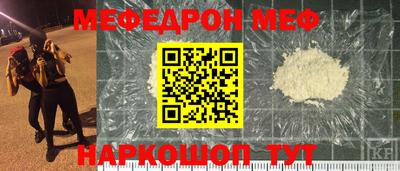 амф Нягань