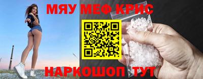 амф Нягань