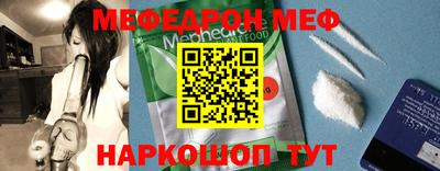 амф Нягань